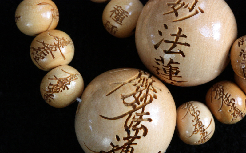 レーザー加工・刻印対応