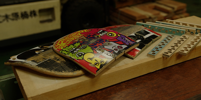 アップサイクル加工とは