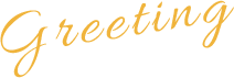 greeting