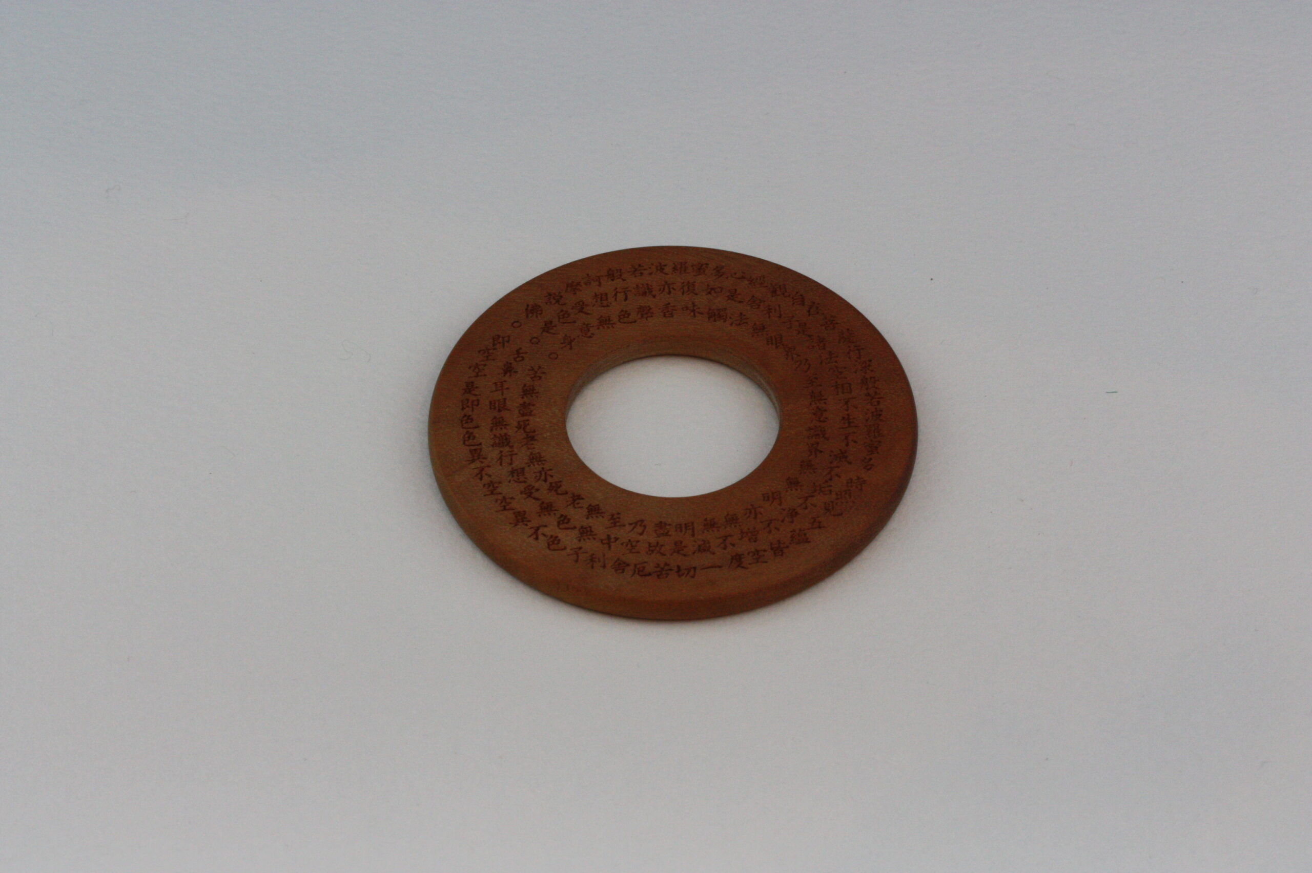 白檀　袈裟輪　※各レーザー加工承ります。