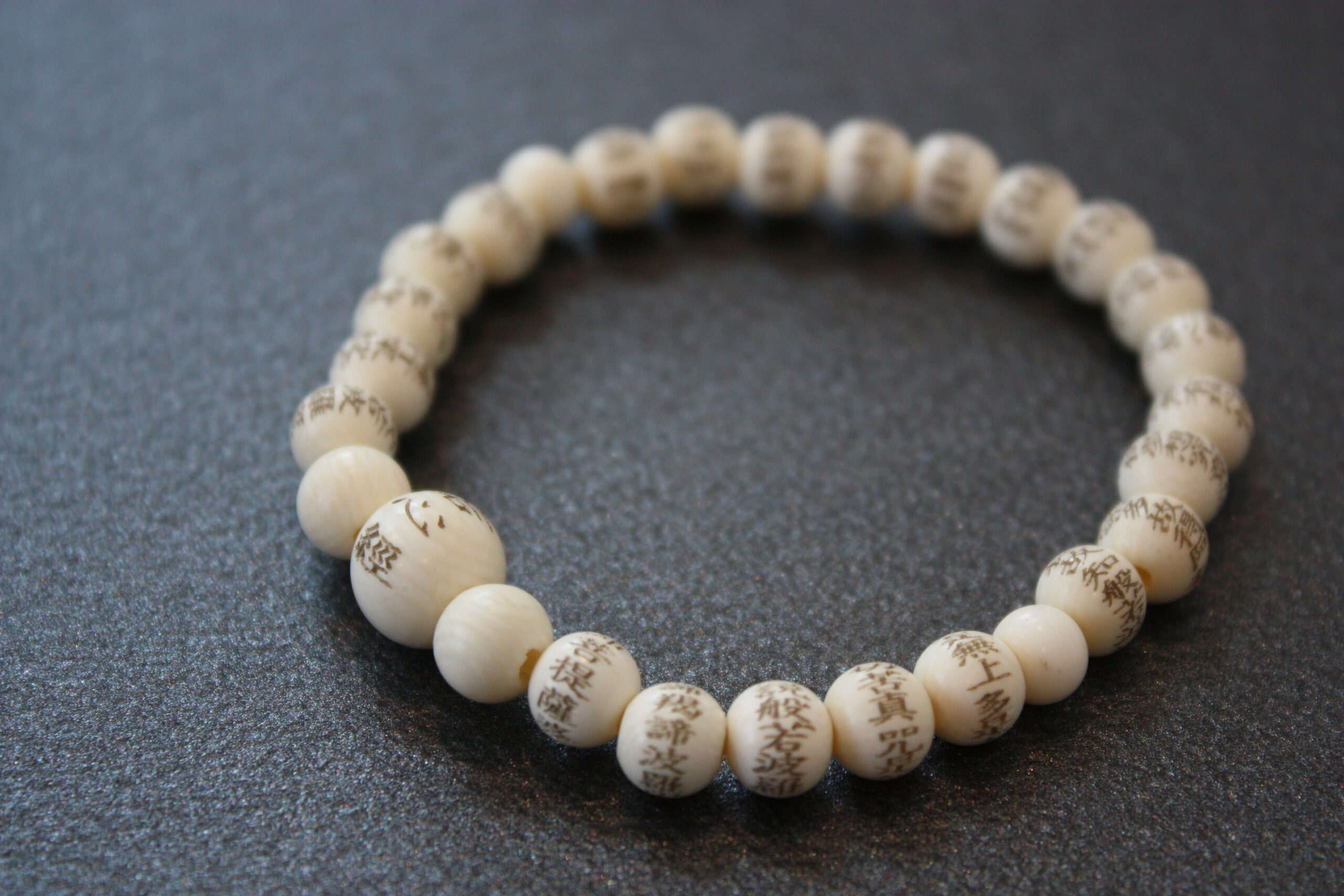 象牙　レーザー加工