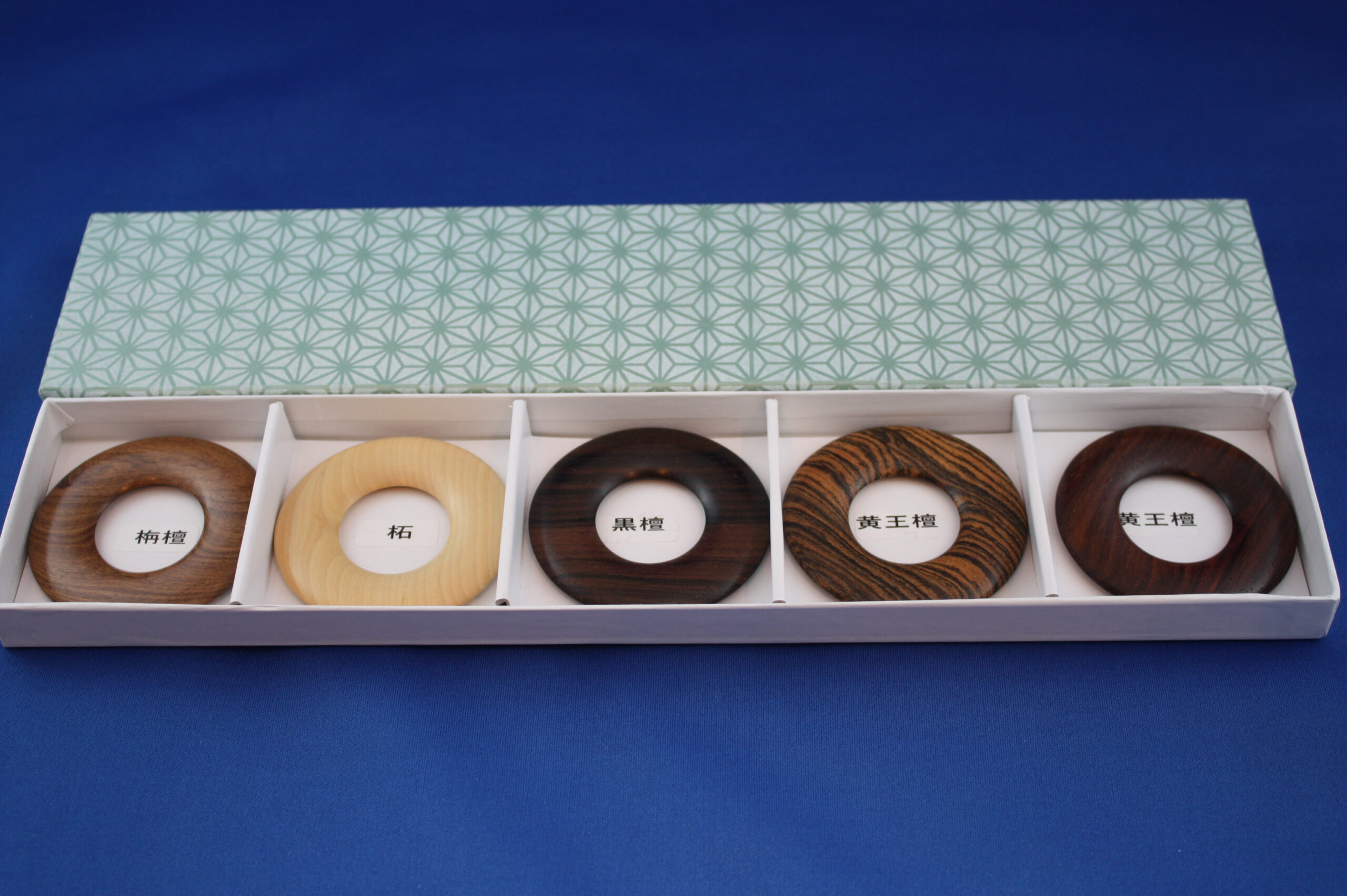 袈裟輪　5点セット